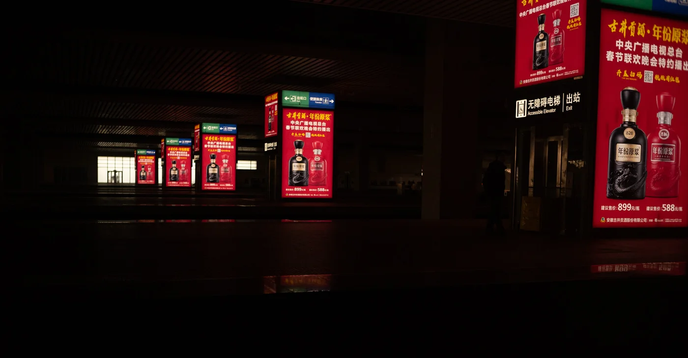 Voigtlander Nokton 35mm f/1.4 II MC lens